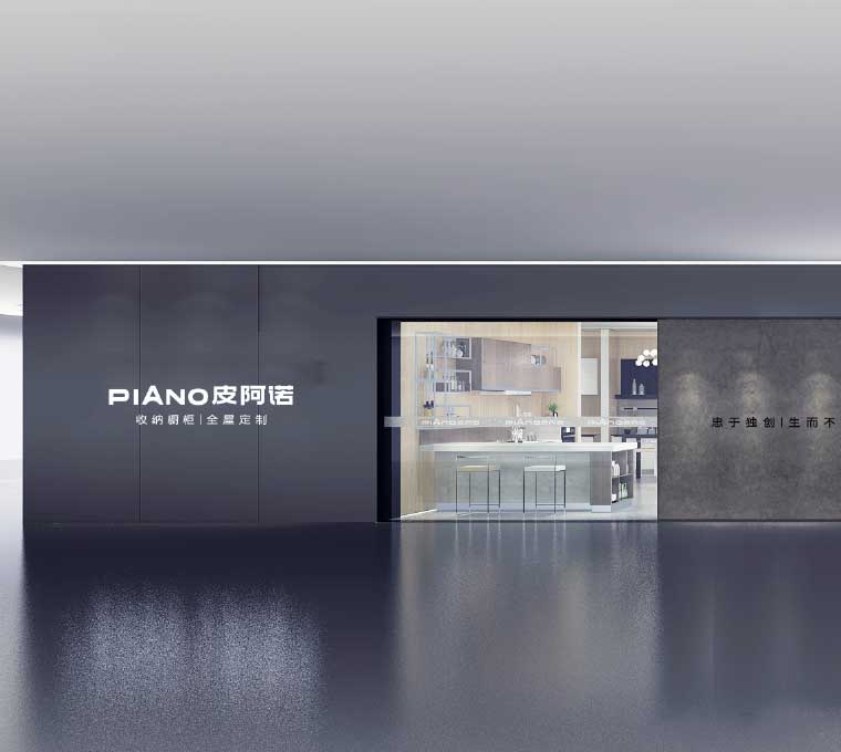 招商(shang)加(jia)盟-郃(he)作(zuò)條件