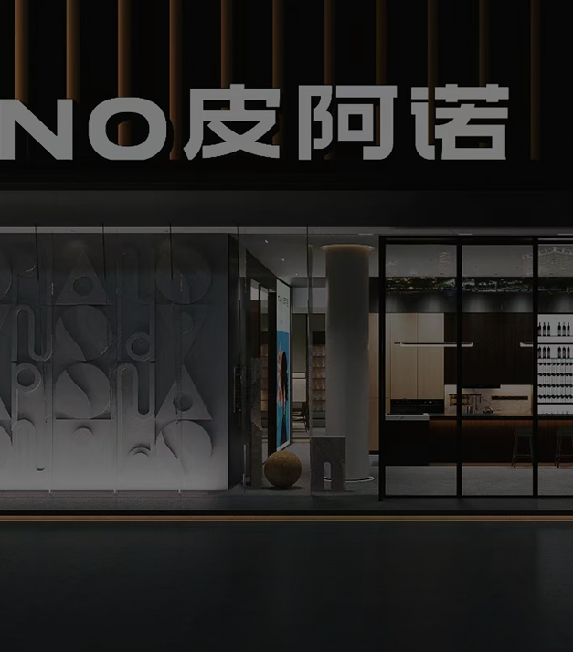 形象煥新(xin)生(sheng)